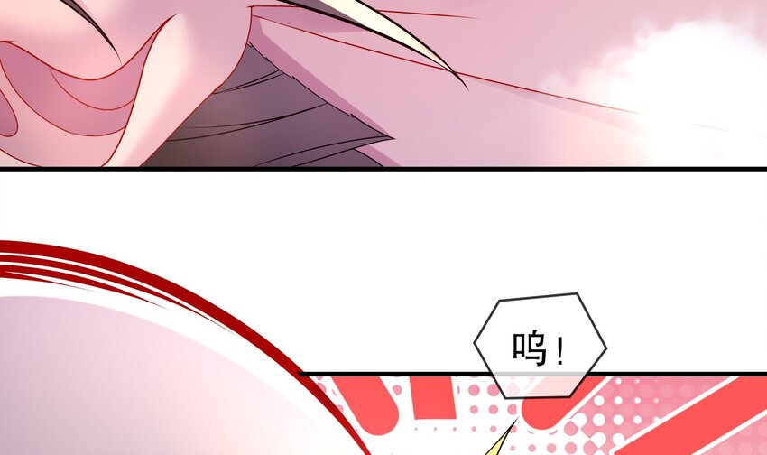 24 第23话 这是在考验我啊32