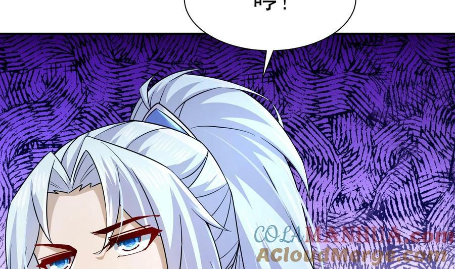 99 第98话 波云诡谲78