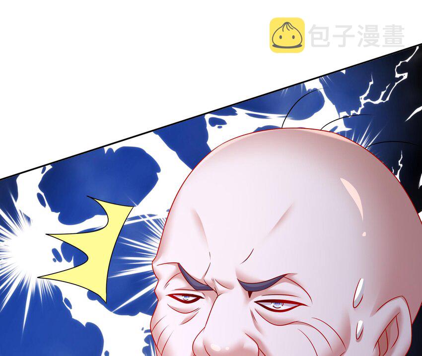 54 第53话 在下张浪，字铁根55