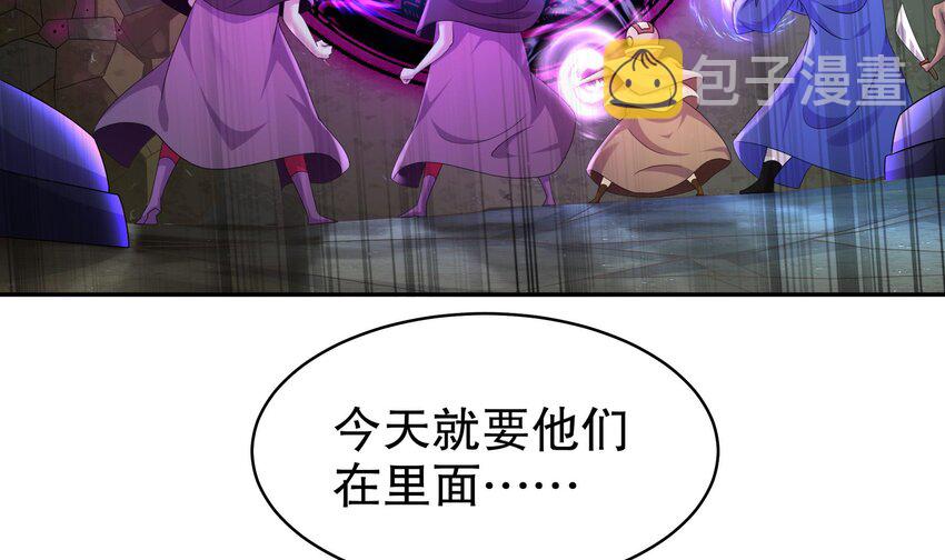 24 第23话 这是在考验我啊5