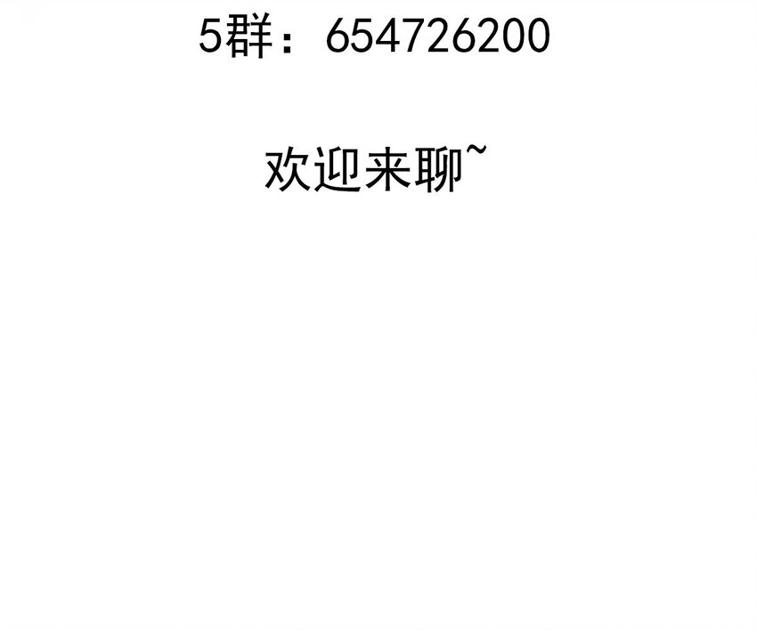 41 第40话 逻辑鬼才张小浪65