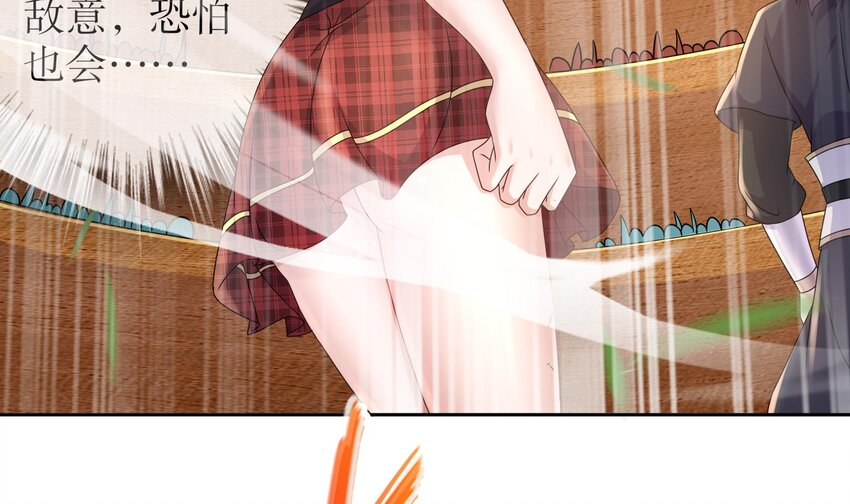 40 第39话 江湖规矩：投降输一半17