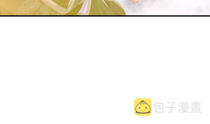 32 第31话 这次的奖励，我不要了47