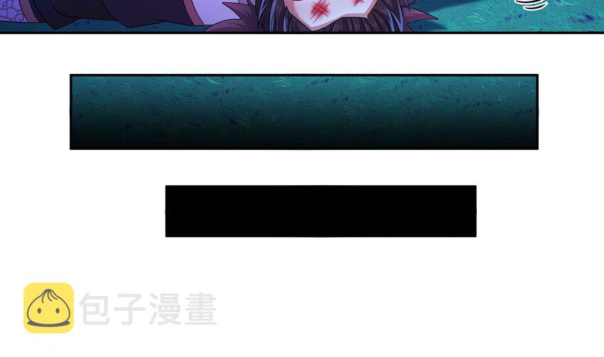 49 第48话 看到了不该看的！63