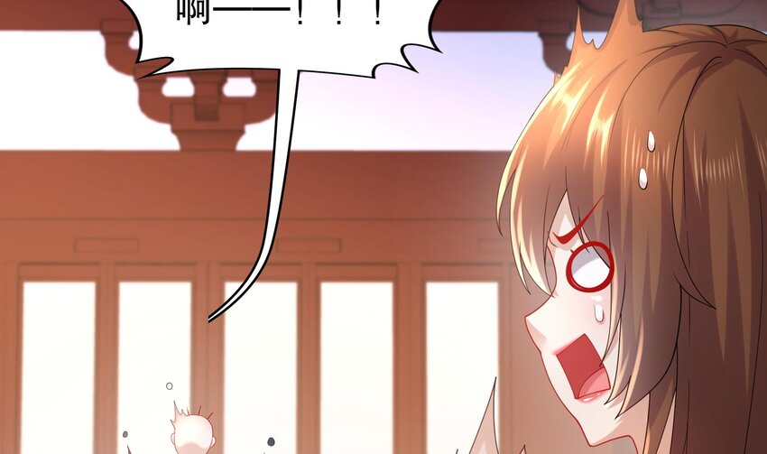 64 第63话 男人之间的对决66
