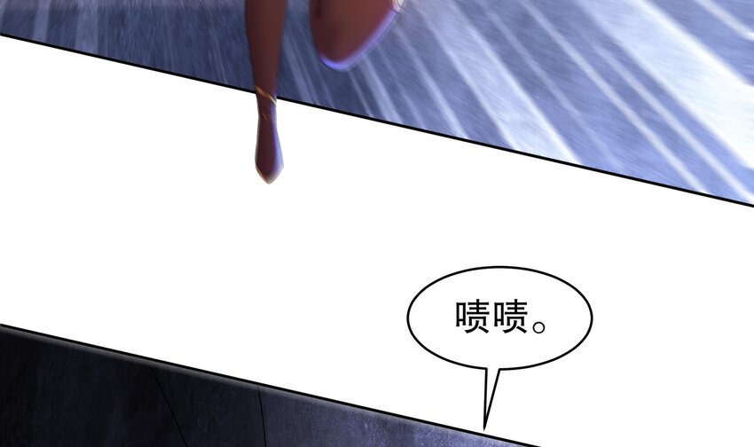 51 第50话 靓仔登场11