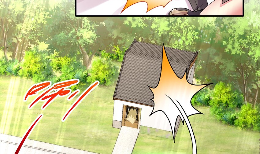 6 第5话 他会是天选之子吗53