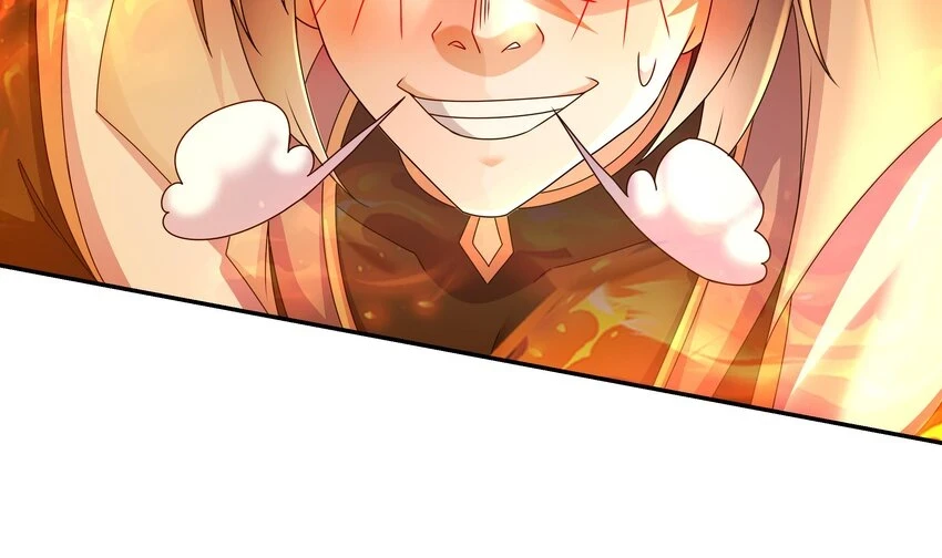 75 第74话 瑶瑶，快给我看！32
