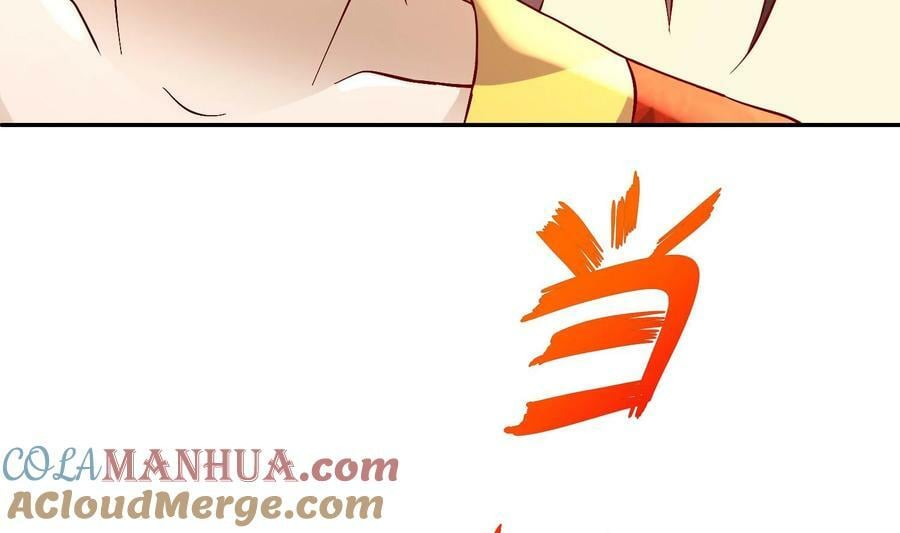 89 第88话 俺给你们助助兴72