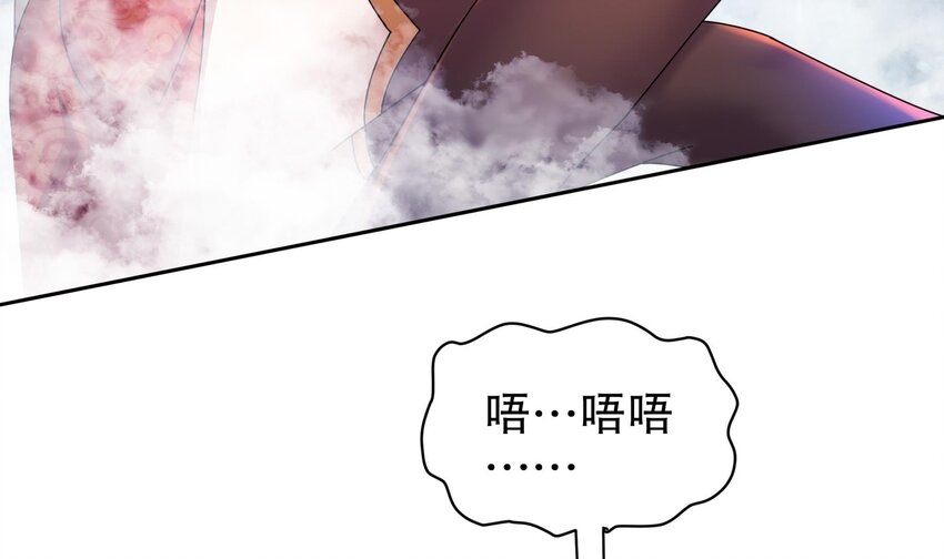 56 第55话 我这一巴掌下去35