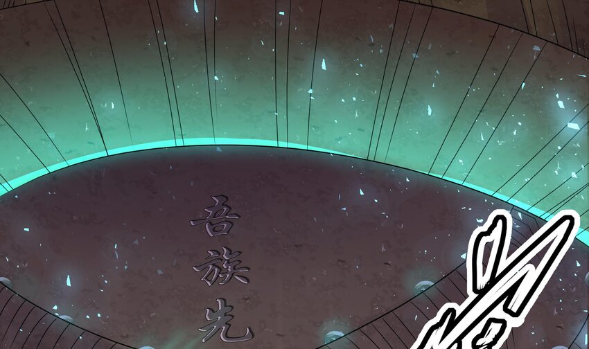 22 第21话 竟敢在我祖坟蹦迪26