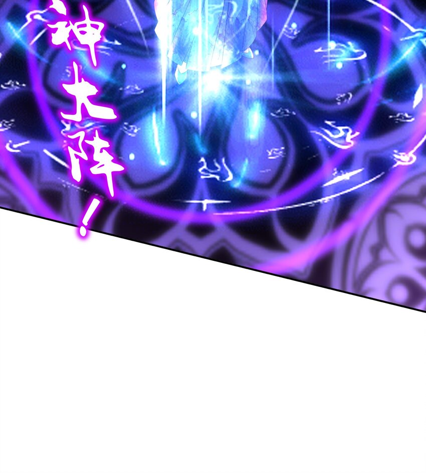 68 第67话 啦啦队上线65