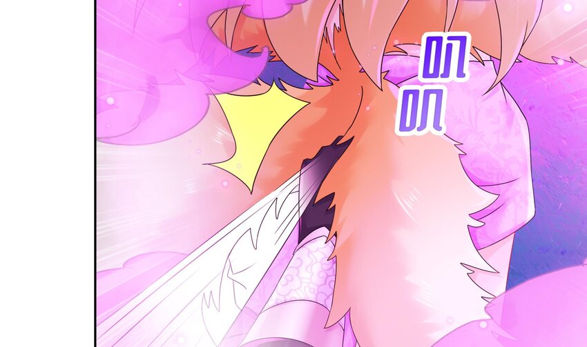 49 第48话 看到了不该看的！54