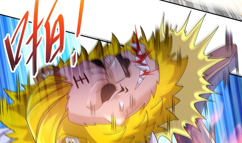 52 第51话 大哥，你早说啊！18