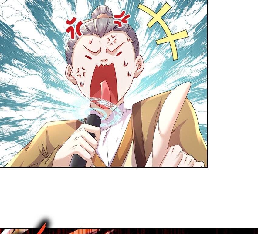 40 第39话 江湖规矩：投降输一半24