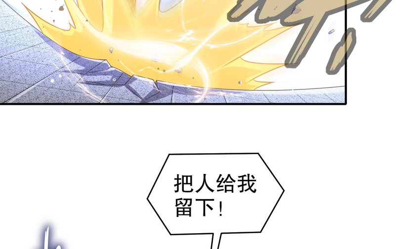 35 第34话 脸是什么东西32
