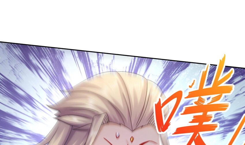 40 第39话 江湖规矩：投降输一半51