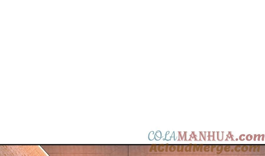 91 第90话 内裤变身术！3