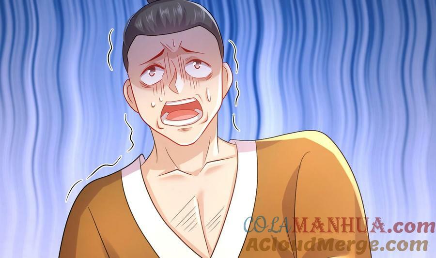 87 第86话 老相好27