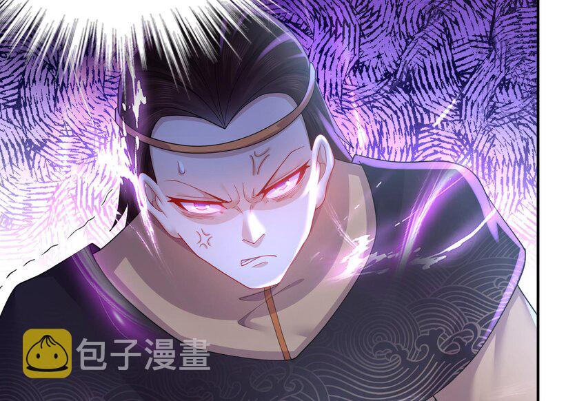 64 第63话 男人之间的对决16