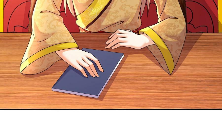 98 第97话 难道是……钙？26