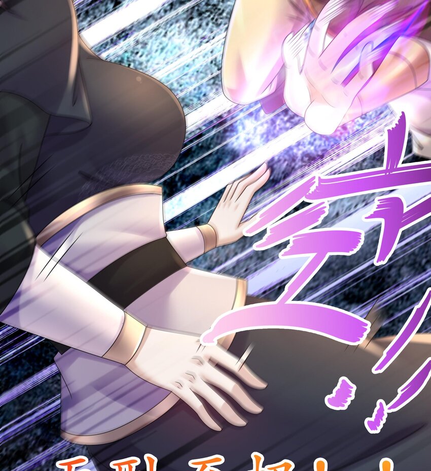 40 第39话 江湖规矩：投降输一半61