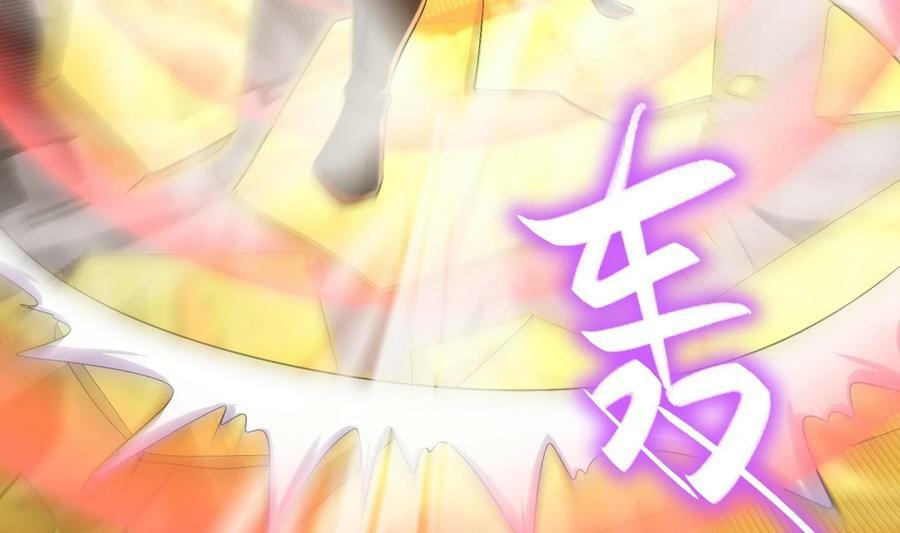 82 第81话 有剑来43