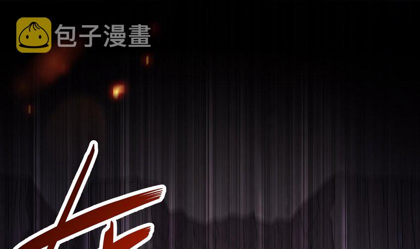 23 第22话 孤男寡女共处……35