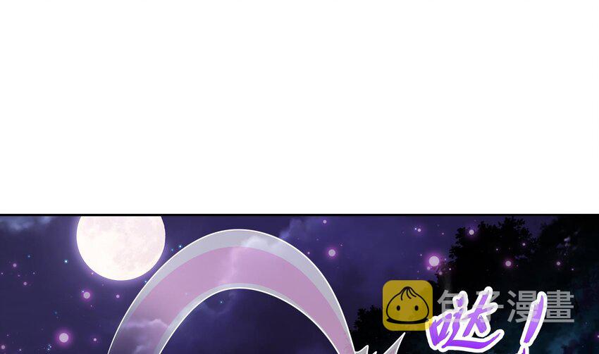 49 第48话 看到了不该看的！60
