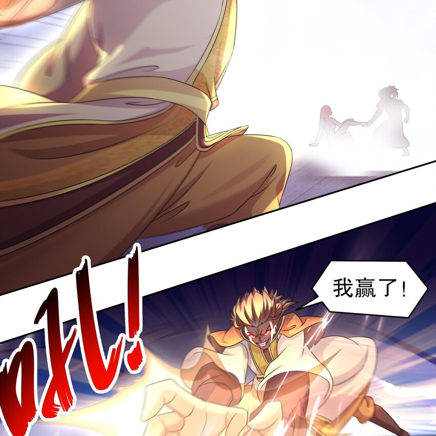 38 第37话 谁能拒绝水手服呢60