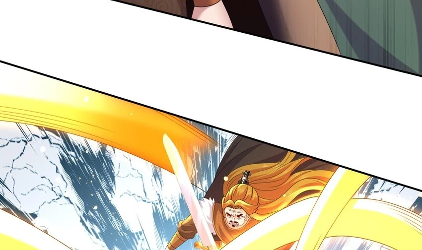 75 第74话 瑶瑶，快给我看！11