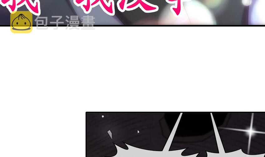 22 第21话 竟敢在我祖坟蹦迪18