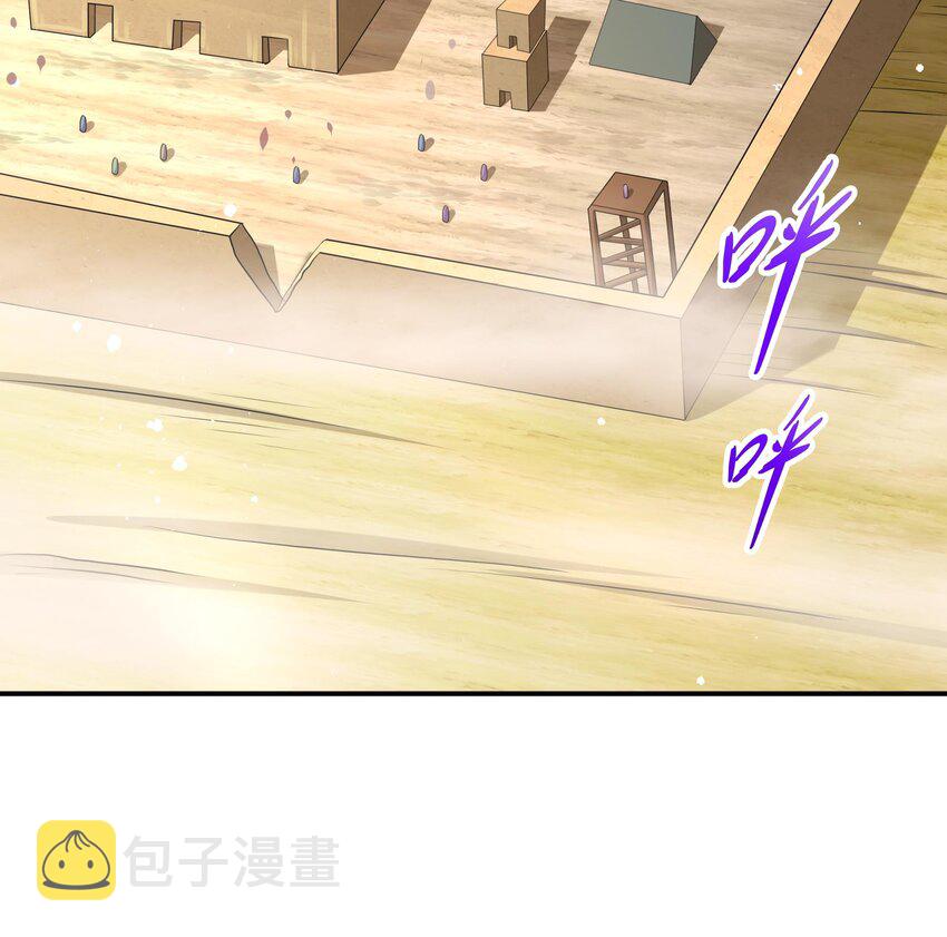 19 第18话 关键时刻，还得靠我啊43