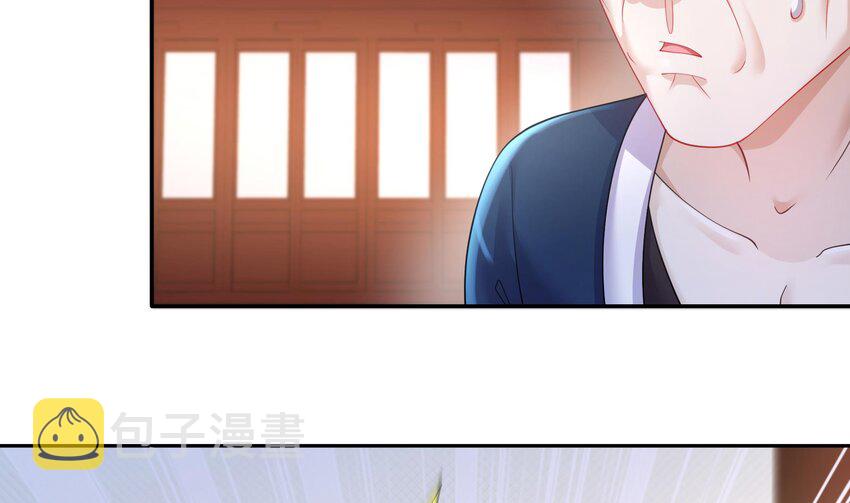 64 第63话 男人之间的对决9
