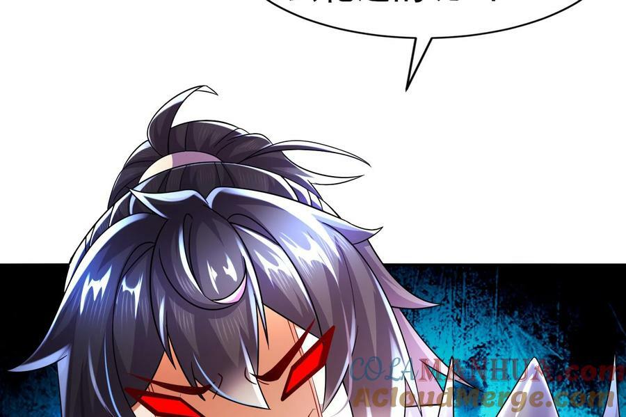 100 第99话 技能：雕花42