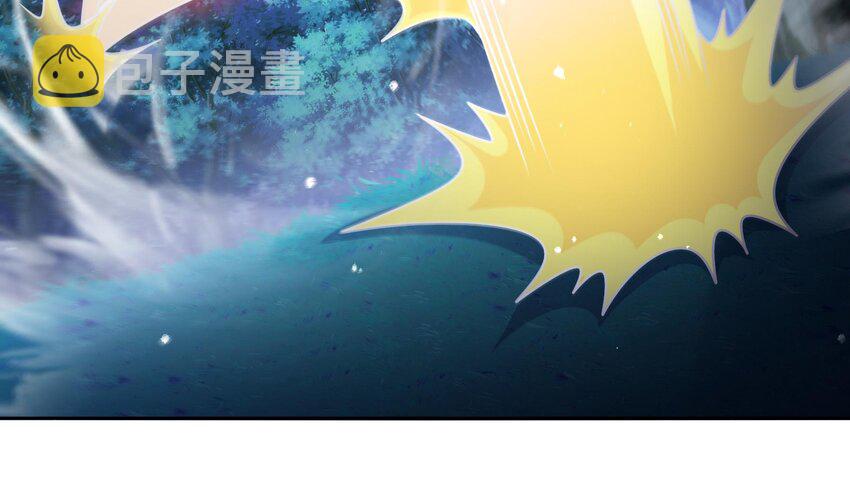 50 第49话 “大”师姐果然名不虚传11