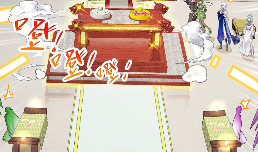 27 第26话 六宗炼武大会58