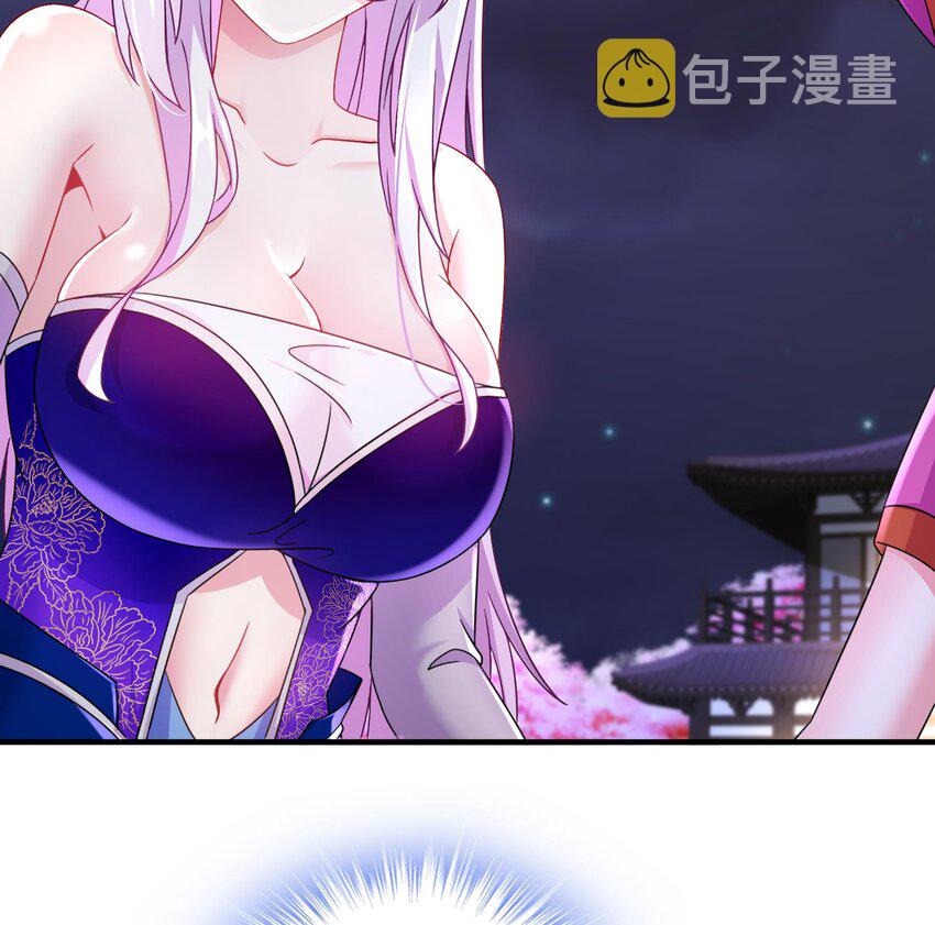 13 第12话 深藏功与名42