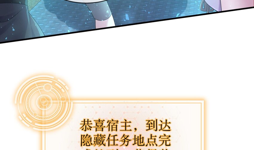 22 第21话 竟敢在我祖坟蹦迪30