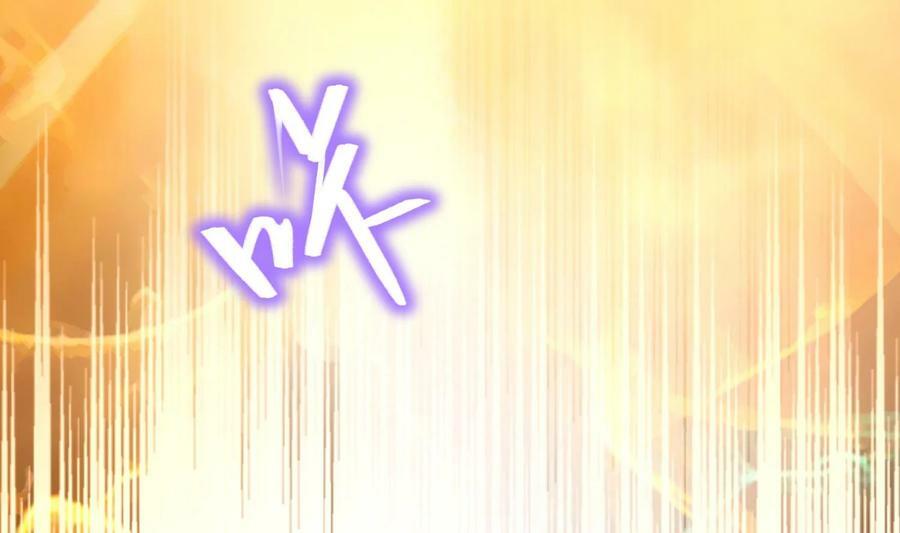101 第100话 系统，实体化！68