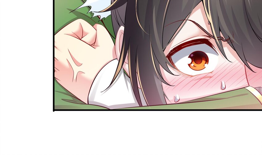 5 第4话 这个体质有点费肾43