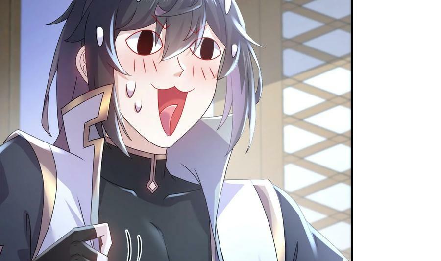 81 第80话 人造修罗场11
