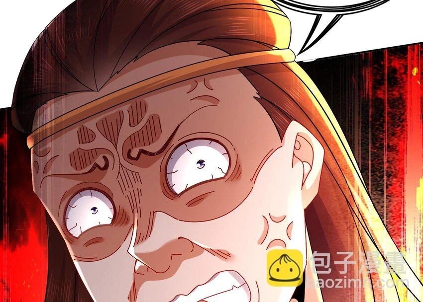 76 第75话 糟糕！疲软了90