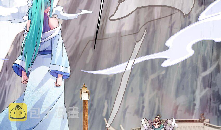 28 第27话 一拳一个小朋友9