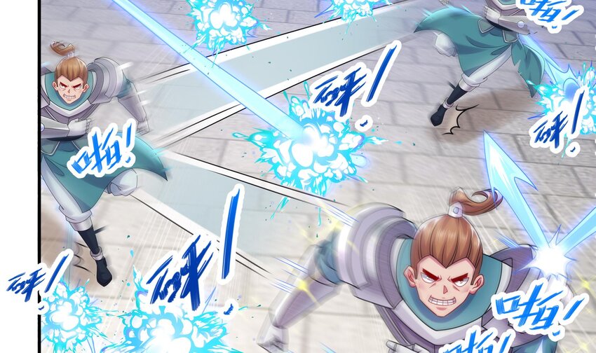 28 第27话 一拳一个小朋友17
