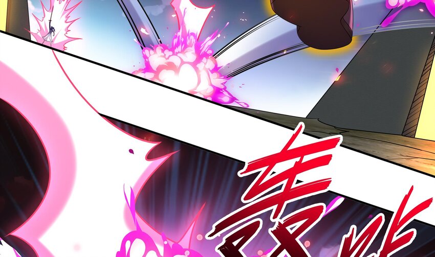 16 第15话 宫刑！13