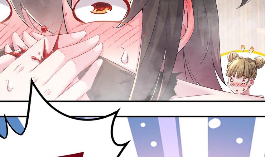 4 第3话 欲火焚身啊啊啊！27