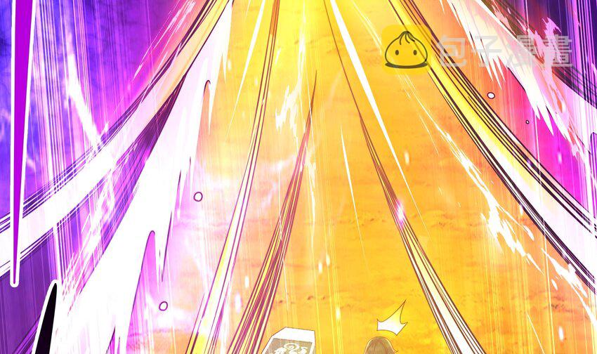 7 第6话 异族62