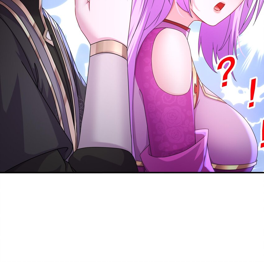 18 第17话 新任务：让女帝穿上…65