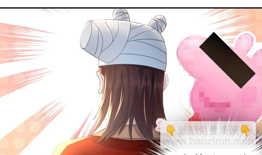 78 第77话 反向倍增8